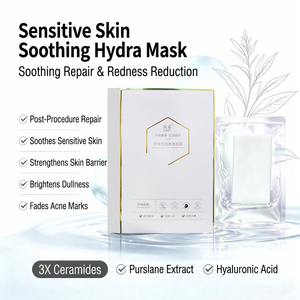 Soothing Protein Hydra Facial Mask Brightening Moisture Calming <b>Sheet</b> Mask Daily Facial Skin Care - Product Image 1