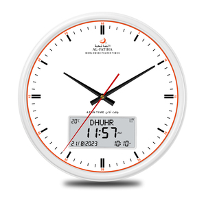 360 Wall Makkah <strong>Clock</strong> Ka'aba Kiswa with Analog Digital <strong>Synced</strong> LCD Display Athan Multiple Adhan Sound Muslim Masjid Azan <strong>Clock</strong> - Product Image 2