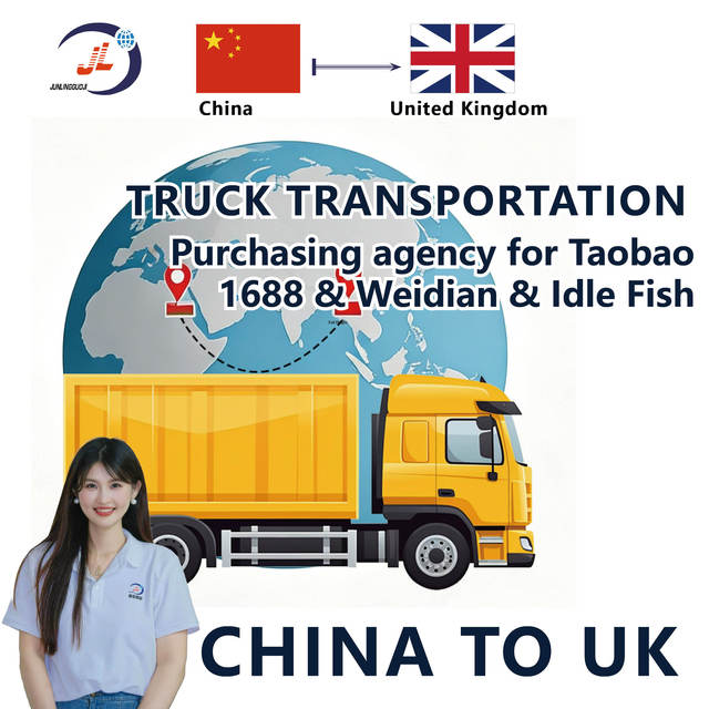 International Trucking & Express Shipping From China to UK Customs Clearance Tax Handling Junlinguoji Carrier Storage Services