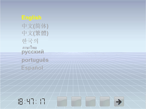 Software de Montagem de Câmera para Alinhamento de Rodas 3D, Dongle + Grampos + Alvo + Barra de Calibração Modelo SRD-HTccc - Product Image 3