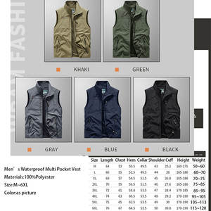 نوعية جيدة سريعة الجافة حجم كبير معاطف في الهواء الطلق سستة لينة قذيفة سترات المشي لمسافات طويلة سترة متعددة جيب سريعة الجفاف - Product Image 2