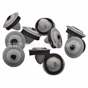 Shuangxuan Door Rail <b>Trim</b> Panel <b>Clips</b> 7H0843514 For Volkswagen Multivan Audi SEAT Skoda Plastic Fastener - Product Image 4