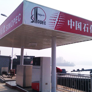 Équipement de distributeur de carburant à buse unique à débit élevé <span class=keywords><strong>Tokheim</strong></span> ou pompe à palettes pour zone de service d'autoroute - Product Image 5