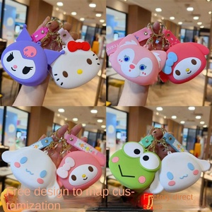 Dessin animé porte-monnaie porte-clés Mini étudiant cartable pendentif petite impression numérique pour enfants en gros - Product Image 1