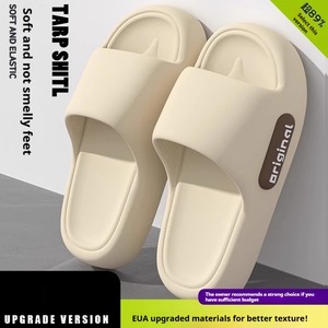 Ciabatte EVA a suola spessa per uomo <span class=keywords><strong>e</strong></span> donna, casual, per uso interno <span class=keywords><strong>e</strong></span> bagno, tutte le stagioni, antiscivolo, per coppie, fresche <span class=keywords><strong>e</strong></span> resistenti - Product Image 2