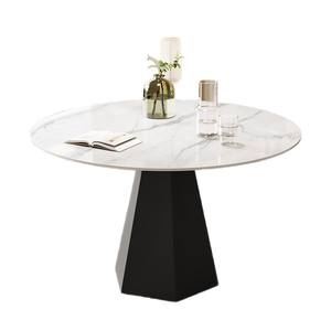 Ensemble <span class=keywords><strong>de</strong></span> table à manger ronde extensible Wayon <span class=keywords><strong>de</strong></span> style moderne du milieu du siècle, bois <span class=keywords><strong>de</strong></span> noyer en forme d'étoile, chaises crème - Product Image 6