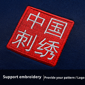 Camisa Antiarrugas Personalizada para Hombre, 100% Poliéster, Manga Corta, Tejido de Punto, Logotipo Bordado, Uniforme de Trabajo, Gimnasio, Entrenamiento - Product Image 3