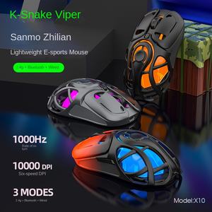 Ratón X10 Inalámbrico de Tres Modos, Ligero y Hueco, para Computadora Portátil, Oficina, Juegos Electrónicos, 6 Botones Retroiluminados - Product Image 3