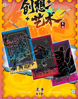 Cartes à collectionner en gros, en direct, très demandées, style Ninja, nouveauté, cadeau, articles promotionnels