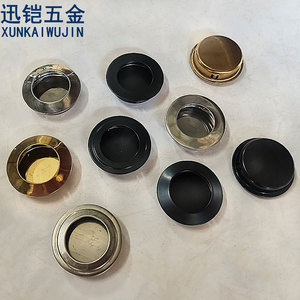 Xunkai Wujin Stainless Steel Concealed Cabinet Handles Round Minimalist Antirust Furniture Hardware - Product Image 3