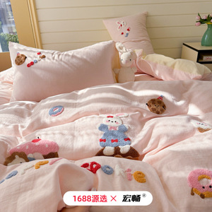 ชุดเครื่องนอนผ้าฝ้าย 1688 X  4 ชิ้น ลายปักการ์ตูนอนิเมะ  ให้ความอบอุ่น  นุ่มสบายผิว  ใช้ได้ในฤดูใบไม้ร่วงและฤดูหนาว - Product Image 2