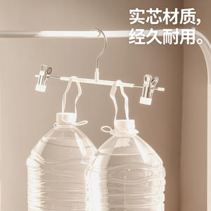 Cintre à pantalons avec pinces antidérapantes en plastique, type crochet, pour le rangement des vêtements - Product Image 2