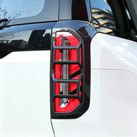 Cache-phares arrière pour BAIC BJ30, noir mat et motif fibre de carbone, accessoires pour BAIC BJ30