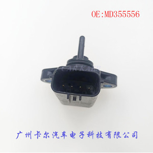 Sensor de Presión de Admisión para Automóvil Kaer Md355556 E1t42171 para Mitsubishi Suzuki, Tipo de Montaje en Chasis - Product Image 4