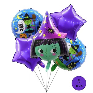 New Halloween Themed Five-piece Mummy Black Cat Pumpkin Scene Party <b>Decoration</b> <b>Balloon</b> - Product Image 4