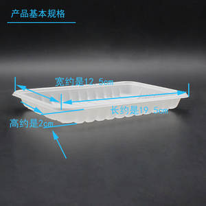 Bandeja de Instrumentos Desechable Bovate, Bandeja de Examen Dental de Plástico de Un Solo Uso, Paquete de 5 - Product Image 4