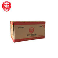 Base de Soupe Instantanée en Gros, Populaire, 14 kg, Pur Extrait de Soja Naturel, Conditionnement en Boîte/Sac