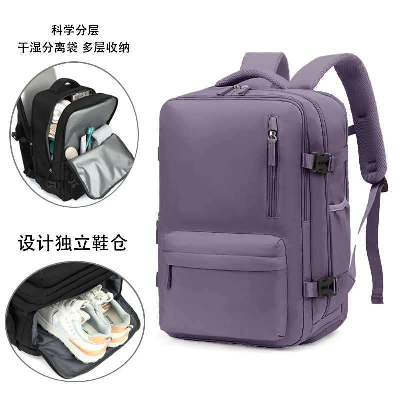 236 dark purple