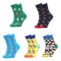 Chaussettes en coton à motif de bière et de pop-corn, amusantes et originales, pour un usage quotidien décontracté, pour femmes