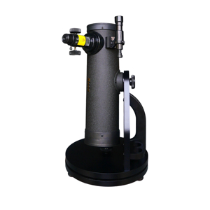 <span class=keywords><strong>Telescopio</strong></span> Dobsoniano Portatile da Tavolo Kson KDB50080 per <span class=keywords><strong>Principianti</strong></span>, Regalo per Bambini, Osservazione all'Aperto e Campeggio - Product Image 3