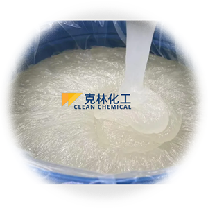 Prix du produit chimique SLES par kg, lauryl éther <span class=keywords><strong>sulfate</strong></span> de sodium à 70 % pour désinfectant pour les mains - Product Image 3