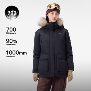 <span class=keywords><strong>Parka</strong></span> d'hiver <span class=keywords><strong>chaude</strong></span> pour <span class=keywords><strong>femme</strong></span> PELLIOT, doudoune 700 grammes <span class=keywords><strong>de</strong></span> duvet d'oie, <span class=keywords><strong>randonnée</strong></span> en plein air, <span class=keywords><strong>imperméable</strong></span>, avec capuche en fourrure, manteau en duvet - Product Image 3