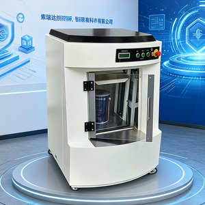 Equipo de mezcla de bajo precio para recubrimientos a base de agua, tinta de impresión industrial, mezclador de pintura caliente, máquina mezcladora - Product Image 1