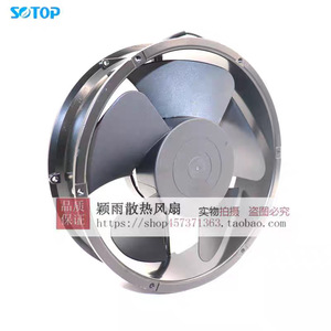 Ventilador Axial Sotop SF2206HA3 380V 0.31A para Montaje en Rack, Ventilador de Refrigeración para Ductos - Product Image 2