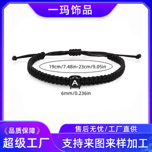Pulsera Trenzada DIY con Inicial de Letra Ajustable Unisex, Regalo, Origen Yiwu YM-0020 - Product Image 5