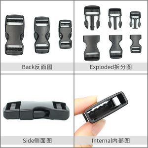 KJM <b>Plastic</b> Buckle A-032 15MM 20MM 26MM Tensile Force 24-53KG Outdoor Bag Accessory - Product Image 3