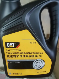 น้ำมันไฮดรอลิก/ไฮโดขั้นสูง10, ISO 46 / SAE 10W / <span class=keywords><strong>309</strong></span> 6942 (20L) - Product Image 3