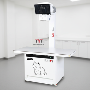 MT MEDICAL Sistema de Radiografía Digital DR de Alta Gama para Animales, Nueva Generación con Fuente de Alimentación Eléctrica - Product Image 1