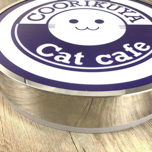 Led Light Led Light Box Chinahoo Wholesale 60cm Round Shape Circle Advertising Signage Aluminium Frame Led Light Box