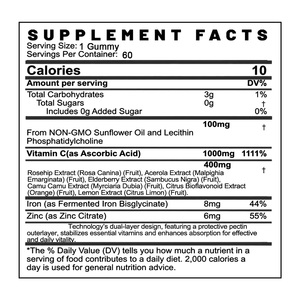 Gommes à mâcher à la <span class=keywords><strong>vitamine</strong></span> <span class=keywords><strong>C</strong></span> <span class=keywords><strong>liposomale</strong></span> pour le fer, le zinc, le citron, l'églantier, extrait biologique, soutien immunitaire, certifié GMP, sans OGM, sans gluten - Product Image 2
