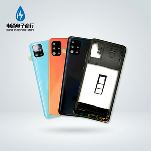Scocca Posteriore di Ricambio Diandi all'Ingrosso per <span class=keywords><strong>Samsung</strong></span> Galaxy <span class=keywords><strong>A51</strong></span> A71 A52 A72 4G 5G con Telaio Centrale e Coperchio Batteria - Product Image 1