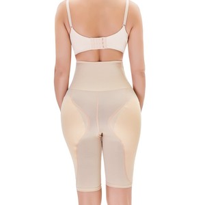 <b>Hip</b>-enhancing sponge <b>pad</b> buttocks lifting device sexy butt <b>pad</b> beautiful butt body-shaping pants - Product Image 1