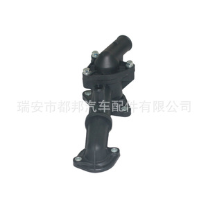 Sq-Dubang Thermostat Assembly 25600-05XXX For Hyundai Sq-20783 Engine <b>Cooling</b> <b>System</b> Replacement Part - Product Image 3