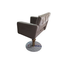 Chaise de salon portable en cuir PU beige réglable, pivotante, avec pompe hydraulique moderne, rotation à 360 degrés, pour usage scolaire