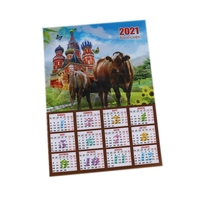Imprimante 3d en plastique PP PET, assemblage autonome, calendrier cylindrique