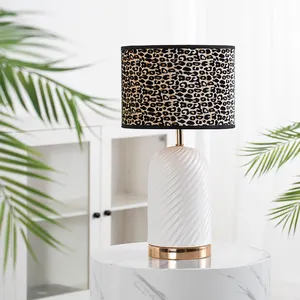 Led Lamp Table Lamp Geometric Design Ceramic Table Lamp Elegant Leopard Lamp Covers Office Desk Bedroom Lamp