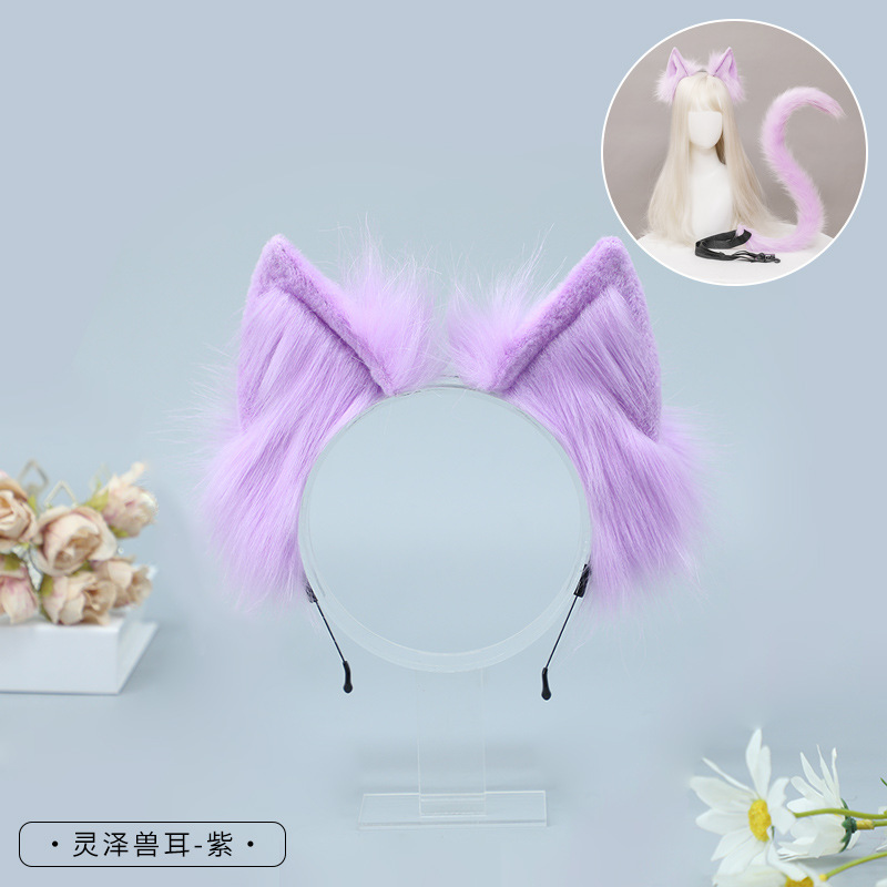 Spirit ze bête oreille-violet