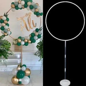 圆形气球支架支架套件气球箍支架用于婚礼装饰气球生日派对