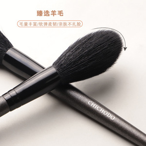 Chichodo Wool <b>Blush</b> <b>Brush</b> Natural Hair Soft Makeup <b>Brush</b> For Blusher - Product Image 1