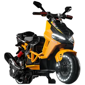 कारख़ाना डायरेक्ट 12V बैटरी बच्चों की मोटरबाइक 2 सीटें लाइसेंस प्राप्त किड्स इलेक्ट्रिक मोटरसाइकिल राइड ऑन कार बच्चों के लिए