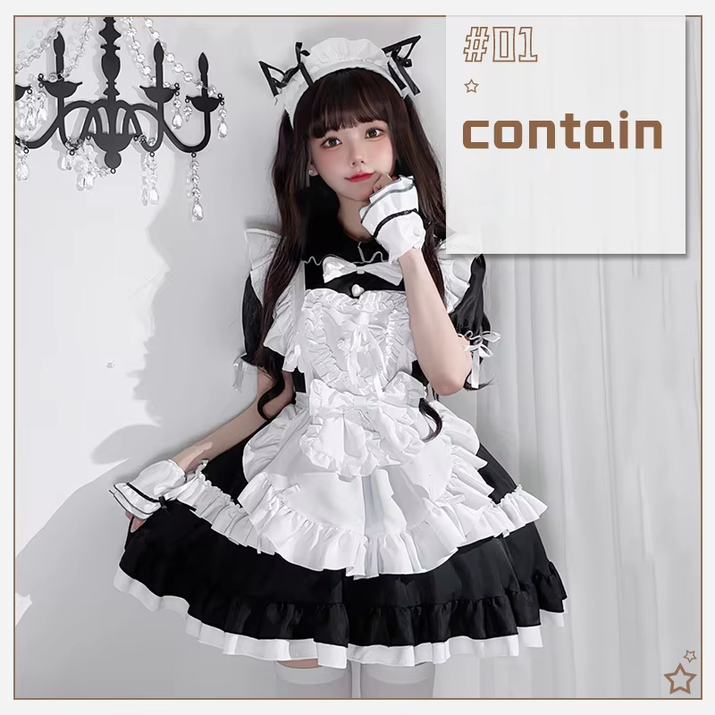 Sexy Lingerie Lolita Maid Cosplay Costume - Japanese Style