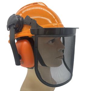 Casco forestale casco di sicurezza industriale visiera con elmetto rigido - Product Image 1