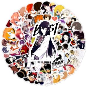 50 <span class=keywords><strong>Bungou</strong></span> <span class=keywords><strong>Stray</strong></span> Dog สติกเกอร์การ์ตูนกราฟฟิตี,สติกเกอร์กระเป๋าเดินทางหมวกกันน็อครถยนต์มอเตอร์ไซค์กันน้ำแบบคลาสสิก - Product Image 1