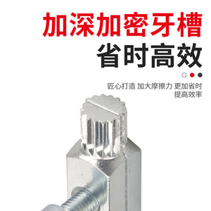 Vente directe usine – Extracteur de filetage cassé 4 points/6 points pour tuyaux et robinets – Outil manuel pour l'élimination des robinets cassés – Accessoires de robinetterie - Product Image 4