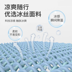 Manchons de refroidissement Jiemeirui, taille unique, color block, protection solaire pour femmes et hommes, sports de plein air - Product Image 3