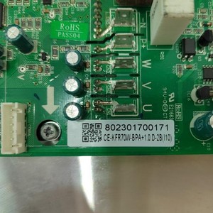 โมดูลอินเวอร์เตอร์เครื่องปรับอากาศชิโก้ รุ่น 802301700171 CE-KFR70W-BPA+1.0.D-2B สำหรับเครื่องปรับอากาศแบบรวมศูนย์ - Product Image 2